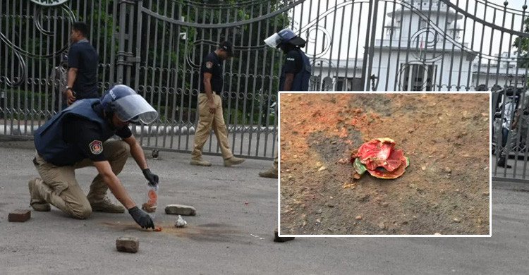 সাত নেতার মৃত্যুদণ্ডের রায়ের পর সুপ্রিম কোর্টের সামনে ককটেল বিস্ফোরণ